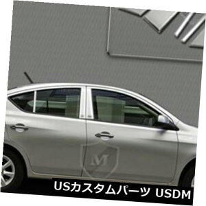 USbLp[c MP-833}[L[|bVhSSN[s[|Xg6 PC MP-833 Marquee Polished SS Chrome Pillar Post 6 PC