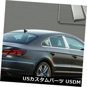 USbLp[c MP-772}[L[|bVhSSN[s[|Xg4 PC MP-772 Marquee Polished SS Chrome Pillar Post 4 PC