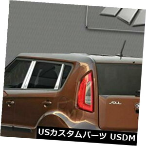 USbLp[c MP-806}[L[|bVhSSN[s[|Xg6 PC MP-806 Marquee Polished SS Chrome Pillar Post 6 PC