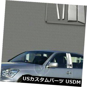 USbLp[c MP-615}[L[|bVhSSN[s[|Xg6 PC MP-615 Marquee Polished SS Chrome Pillar Post 6 PC