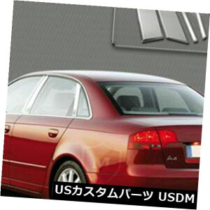 USbLp[c MP-742}[L[|bVhSSN[s[|Xg6 PC MP-742 Marquee Polished SS Chrome Pillar Post 6 PC