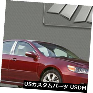 USbLp[c MP-641}[L[|bVhSSNs[|Xg6 PC MP-641 Marquee Polished SS Chrome Pillar Post 6 PC