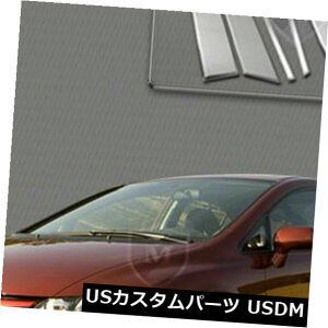 USbLp[c MP-625}[L[|bVhSSN[s[|Xg6 PC MP-625 Marquee Polished SS Chrome Pillar Post 6 PC