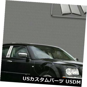 USbLp[c MP-611}[L[|bVhSSNs[|Xg MP-611 Marquee Polished SS Chrome Pillar Post