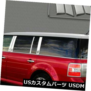 USbLp[c MP-746}[L[|bVhSSN[s[|XgW /L[pbh8 PC MP-746 Marquee Polished SS Chrome Pillar Post W/Keypad 8 PC