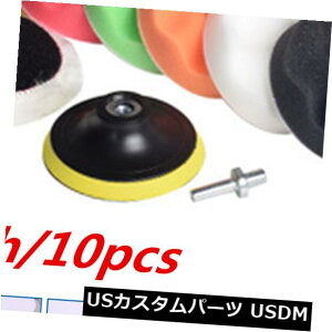 USbLp[c 107C`ԃ|bV[pbhobt@[OX|bVLbgZbghA_v^[ 10Pcs 7'' Car Polisher Pad Buffer Gross Polish Polishing Kit Set Drill Adapter