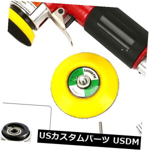 USbLp[c xCOԌGAT_[Lbg+NCbNmYičj Speed Adjustment Pneumatic Orbital Car Polishing Air Sander Kit+Quick Nozzle(US)
