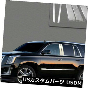 USbLp[c 15-17GXJ[h}[L[I[gMPP-912|bVhSSs[|Xg6ɓK Fits 15-17 Escalade Marquee Auto MPP-912 Polished SS Pillar Posts 6 Pcs