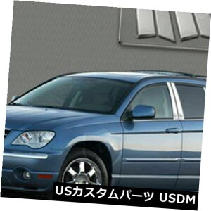 USbLp[c MP-841}[L[|bVhSSN[s[|Xg8 PC MP-841 Marquee Polished SS Chrome Pillar Post 8 PC