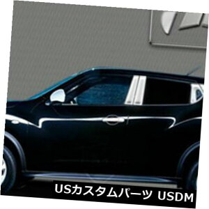 USbLp[c MP-796}[L[|bVhSSN[s[|Xg8 PC MP-796 Marquee Polished SS Chrome Pillar Post 8 PC