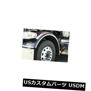 USメッキパーツ 2008-2014ピータービルト389クラシックビッグリグポリッシュドステンレススチールフェンダートリム 2008-2014 Peterbilt 389 Classic Big Rig Polished Stainless Steel Fender Trim