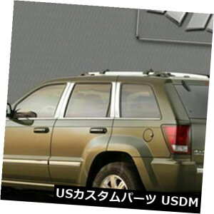 USbLp[c MP-716}[L[|bVhSSN[s[|Xg8 PC MP-716 Marquee Polished SS Chrome Pillar Post 8 PC