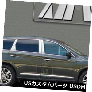 USbLp[c MP-822}[L[|bVhSSN[s[|Xg8 PC MP-822 Marquee Polished SS Chrome Pillar Post 8 PC