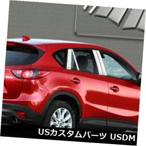 USbLp[c MP-851}[L[|bVhSSN[s[|Xg8 PC MP-851 Marquee Polished SS Chrome Pillar Post 8 PC