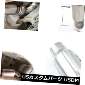 USメッキパーツ 車の排気マフラーパイプレゾネーターサイレンサーポリッシュ2.5 "インレットから2.5"アウトレット Car Exhaust Muffler Pipe Resonator Silencer Polished 2.5" Inlet to 2.5" Outlet