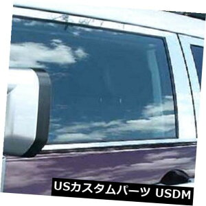 USbLp[c 2007-2014g^FJN[U[ɍ|bVs[|Xgg[8pcs] Polished Pillar Post Trim fit for 2007-2014 Toyota FJ Cruiser [8pcs]