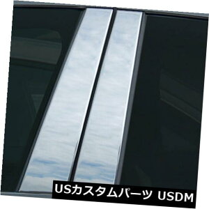 US���b�L�p�[�c 2018-2019�W���K�[E-Pace�ɍ����|���b�V���s���[�|�X�g�g����[4pcs] Polished Pillar Post Trim fit for 2018-2019 Jaguar E-Pace [4pcs] �y���s�A���i�z