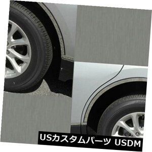 USbLp[c |bVhV[gzC[EFANZgg4pcsiKF2018-2019V{[GNCmbNXj Polished Short Wheel Well Accent Trim 4pcs (fits: 2018-2019 Chevrolet Equinox)