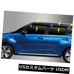 US���b�L�p�[�c Kia Soul Booster 2020�p�X���[�N�u���b�N�E�B���h�E�o�C�U�[�T�����C���x���g�K�[�h6P C018 Smoked Black Window Visor Sun Rain Vent Guard 6P C018 for Kia Soul Booster 2020 �y���s�A���i�z