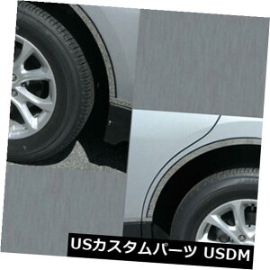 USbLp[c 2018NV{[EGNCmbNXɃtBbgꂽV[gzC[EFANZgg[4pcs] Polished Short Wheel Well Accent Trim fit for 2018 Chevrolet Equinox [4pcs]