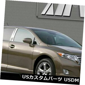 USbLp[c MP-763}[L[|bVhSSN[s[|Xg8 PC MP-763 Marquee Polished SS Chrome Pillar Post 8 PC