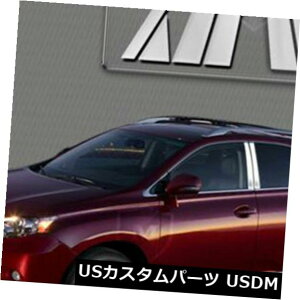 USbLp[c MP-766}[L[|bVhSSN[s[|Xg8 PC MP-766 Marquee Polished SS Chrome Pillar Post 8 PC