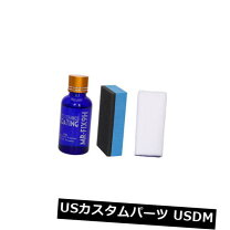 楽天市場】リキッド グラス コーティングの通販