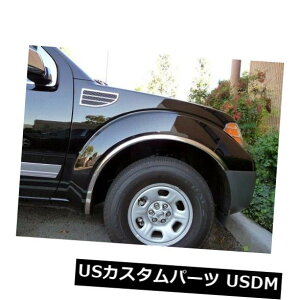 USメッキパーツ 日産タイタン2004-2015ポリッシュドステンレスフェンダートリム4 pcに適合。 Fits The Nissan Titan 2004-2015 Polished Stainless Steel Fender Trim 4 pc.