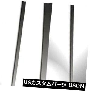 USbLp[c 2001-2007ZfXCNXW203̃v~AFX 6|XgJo[ Premium FX 6pc Polished Pillar Post Covers for 2001-2007 Mercedes C Class W203