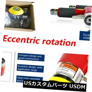 カーポリッシャー カー用品の通販 価格比較 価格 Com カーポリッシャー カー用品の通販 価格比較 価格 Com