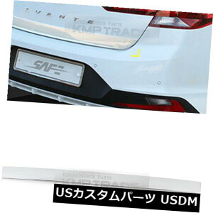 USbLp[c q_C2019 Elantra AvantẽAgNK[jbV`gN[D075 Rear Trunk Garnish Molding Trim Chrome D075 for HYUNDAI 2019 Elantra Avante