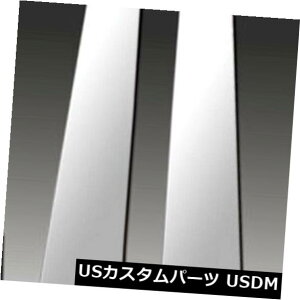 USbLp[c 2004-2010AEfBA8̃v~AFX 4|bVs[|XgJo[ Premium FX 4pc Polished Pillar Post Covers for 2004-2010 Audi A8