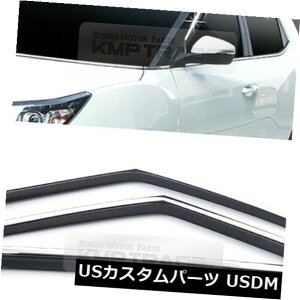 USbLp[c SSANYONG 2015-2019 TivolipEBhExgToCU[CK[hN[CD-961 Window Vent Sun Visor Rain Guard Chrome Line D-961 For SSANYONG 2015-2019 Tivoli
