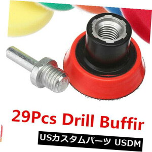 USbLp[c 291/2/3C`bNXpbhE[pbhobLOv[gM14hA_v^[ 29Pcs 1/2/3Inch Waxing Polishing Pads Wool Pads Backing Plate M14 Drill Adapter