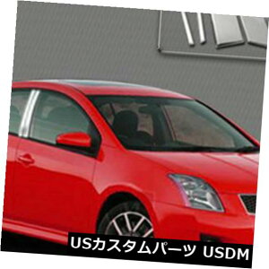 USbLp[c MP-663}[L[|bVhSSN[s[|Xg6 PC MP-663 Marquee Polished SS Chrome Pillar Post 6 PC