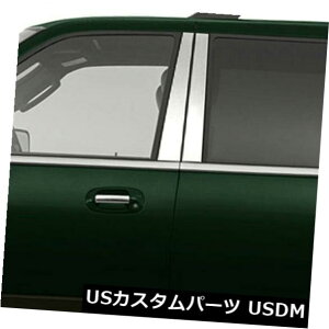 USbLp[c 1997-2017 Ford Expedition 4s[X̃N[s[|XgJo[ Chrome Pillar Post Covers for 1997-2017 Ford Expedition 4 Pieces