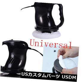 USメッキパーツ Car Polishing &amp; Waxing Machine Electric Polisher Gloss Paint Scratch Remover 12V