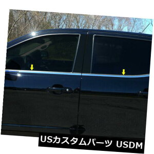 US���b�L�p�[�c WS59345�������ꂽ�N�������g�g�����Z�b�g��2019�t�H�[�h�����W���[�X�[�p�[�N���[�L���u�ɓK�� WS59345 Polished Chrome Window Sill Trim Set Fits 2019 Ford Ranger SuperCrew Cab �y���s�A���i�z