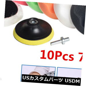 USbLp[c M10RlN^hp10/Zbg7C`otbNXX|WpbhLbg 10Pcs/Set 7 inch Buffing Wax Sponge Polishing Pad Kit For M10 Connector Drill