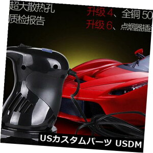 USbLp[c DC12VԂ̎bNX@BT_[̖ɏՌ̃|bV[ABS DC12V Car Auto Waxing Machine Sander Polishing Buffer Gloss Polisher ABS Black