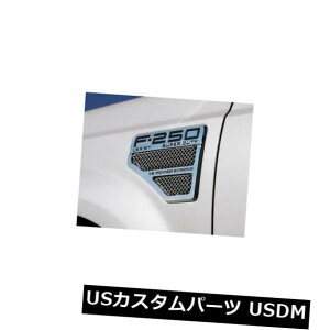 USbLp[c tH[hF-250 / 350 08-10pT-Rex|bV2pcbVTChxgCT[gbVZ^[ T-Rex Polished 2pc Mesh Side Vent Insert Mesh Center for Ford F-250/350 08-10