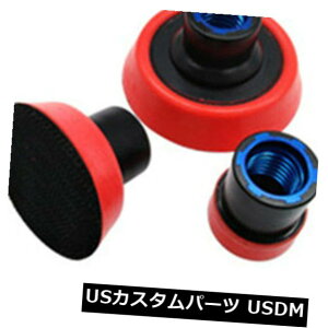 USbLp[c 5 / 8-11v[gpbhotobLOc[1.2 "2" 3 "ԃ|bV[bNXp 5/8-11 Polishing Plate Pad Buffing Backing Tool 1.2" 2" 3" for Car Polisher Wax