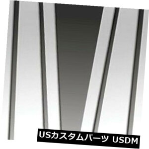 USbLp[c 1994-2001 BMW 7V[YE38̃v~AFX 6|XgJo[ Premium FX 6pc Polished Pillar Post Covers for 1994-2001 BMW 7 Series E38