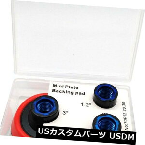 US���b�L�p�[�c 3�̌����@�g���C�~�j�v���[�g�o�b�L���O�p�b�h�L���A�v���P�[�V����5 / 8-11 3 Pcs Polishing Machine Tray Mini Plate Backing Pad Widely Application 5/8-11