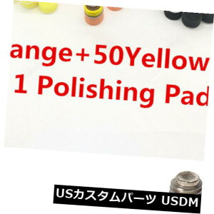USbLp[c 1 "X|WotpbhHobJ[v[gtBbgJ[|bV[dOC_[c[ 1" Sponge Buff Polishing Pad{Backer Plate Fit Car Polisher Electric Grinder Tool