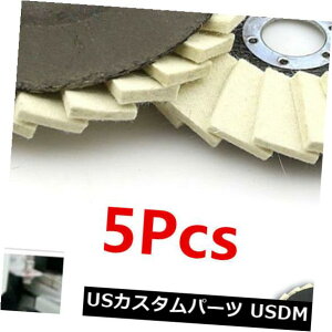 USbLp[c 55C`E[tFgtbvfBXNAOOC_[ŋKX 5Pcs 5" Wool Felt Flap Polishing Disc for Angle Grinder to Polish Metal Glass