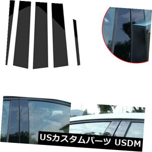 USbLp[c 2019N^YeBAiAeB}hAEBhEgJo[ɃtBbg6x|bVs[|Xg 6x Polished Pillar Posts Fit For 2019 Nissan Teana Altima Door Window Trim Cover