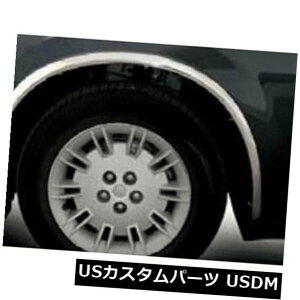 US���b�L�p�[�c �X�e�����X�t�F���_�[�g����w / hw 4�s�[�X�L�b�g�i�K���F05-10�N���C�X���[300C�����W��/�n�[�X�j Stainless Fender Trim w/hw 4 Piece Kit (fits: 05-10 Chrysler 300C Limo/Hearse)