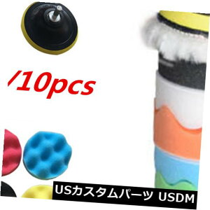 USbLp[c 107 "|bVObNXotX|WpbhA_v^[Lbgpԃ|bV[obt@[ 10Pcs 7"Polishing Waxing Buffing Sponge Pads Adapter Kit For Car Polisher Buffer