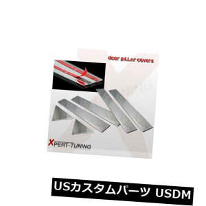 USbLp[c 05-08 09 10NCX[300 300CN[hAs[|Xgg6ɓK Fits 05-08 09 10 Chrysler 300 300C Chrome Door Pillar Post Trim 6 Pcs